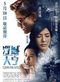 巨胸喷奶水www永久免费