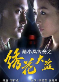亚洲一区二区三区不卡视频