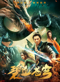 juliaann办公室与黑人