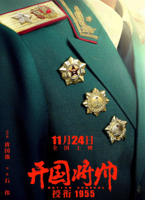 色www电影