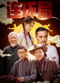 96精品在线