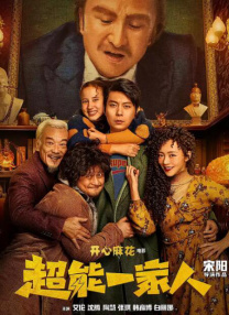 亚洲免费中文字幕