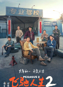 在线视频国产一区