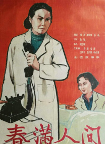 饥饿的丰满阿姨的欲望