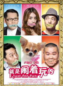 国产jjizz女人老师多水免费