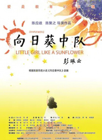 亚洲一区二区综合