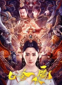 性生活1