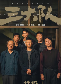 网红刘婷在线观看