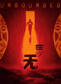 国产成人啪午夜精品网站