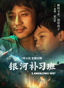 双性总裁张开腿让人c