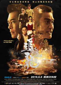 稍等，你的秘书来了