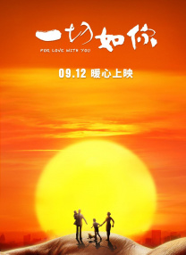 色影院天堂
