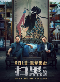 91网站免费看
