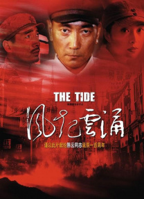 亚洲国产欧美在线