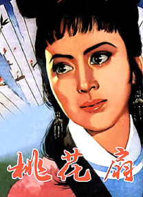 香蕉久久国产
