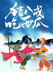 欧美激情国产一区在线不卡