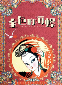 福利一区二区在线