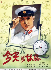 日韩视频在线播放