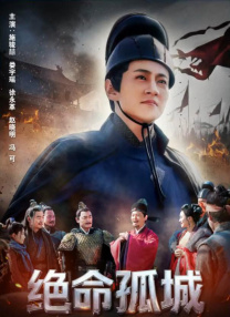 亚洲综合色一区二区三区小说