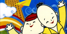 黑太阳731