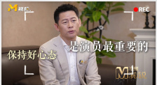 好模式2