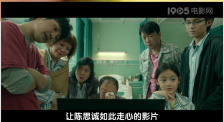 两个人看的www片免费中文