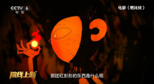 毛片国产