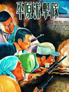 精品国产一二三区在线影院
