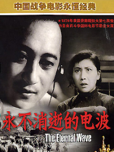 被cao