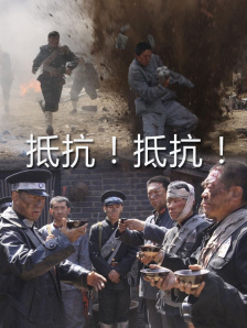 国产精品久久久久精品三级卜