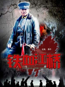 久久妇女高潮片免费观看