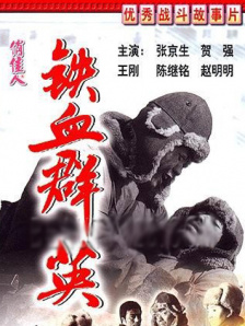 皇瑟视频
