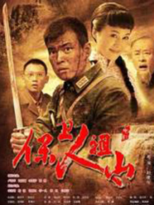 勾当