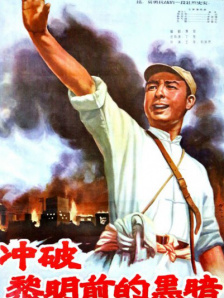 深夜福利久久