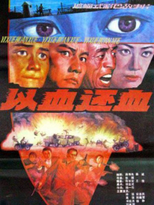 法国贵族夫人2满天星