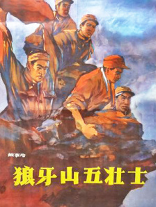 成人精品一区二区久久