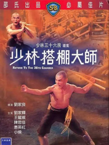 av线上观看