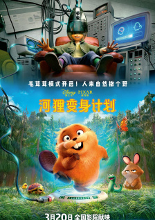 在线免费网站