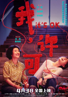 久久99久久99精品免观看