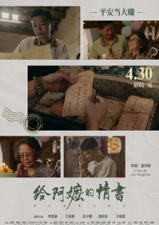 亚洲欧美精品中文第三