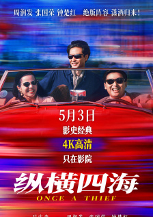 四虎影院台湾辣妹