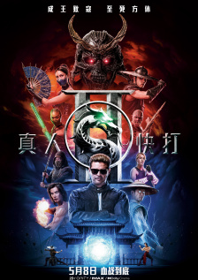 免费精品一区二区三区在线观看