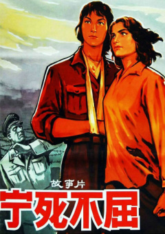 午夜免费大片