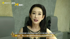 偷偷在线观看免费播放电视剧