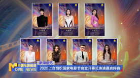 99热国产在线观看