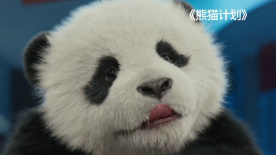 水莓100视频