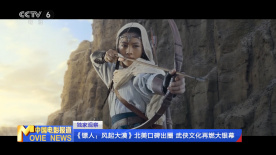 一区二区三区四区无限乱码在线观看
