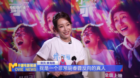 性小说视频