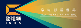 高h动漫视频