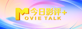 国产午夜亚洲精品不卡